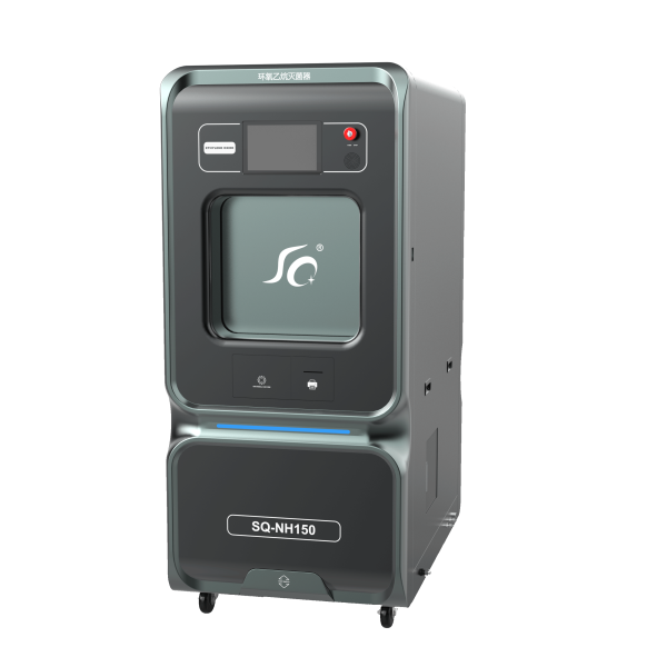 低溫快速環(huán)氧乙烷滅菌器SQ-NH150S